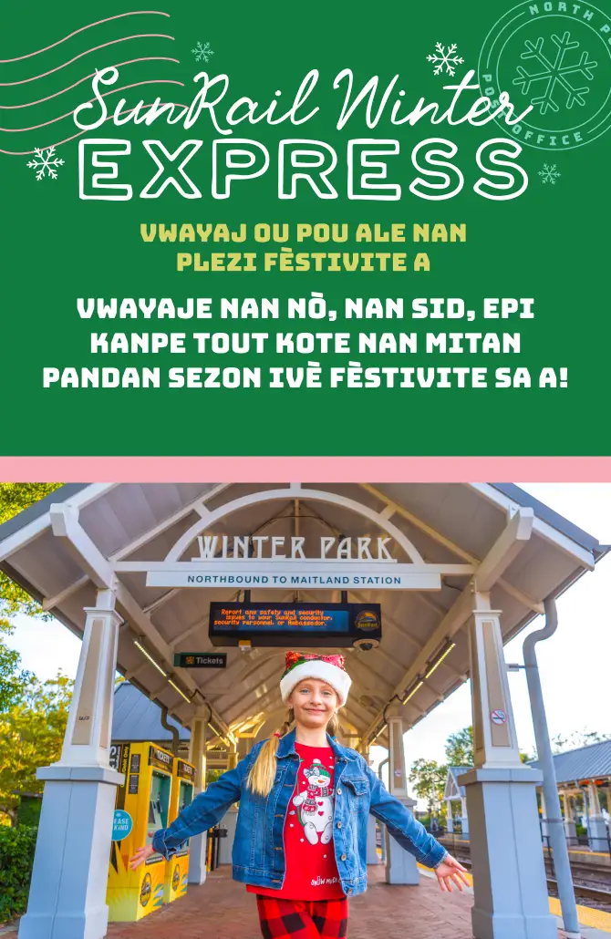 SunRail Winter Express - Your Ride To Festive Fun. Travel North, South, And stop Everywhere In Between this festive Winter season!